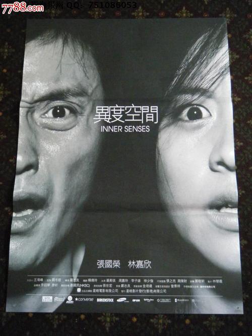 尼斯港塔尔伯特学院本科毕业证